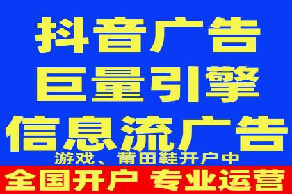 SEM托管服务案例解析：提升企业在线曝光